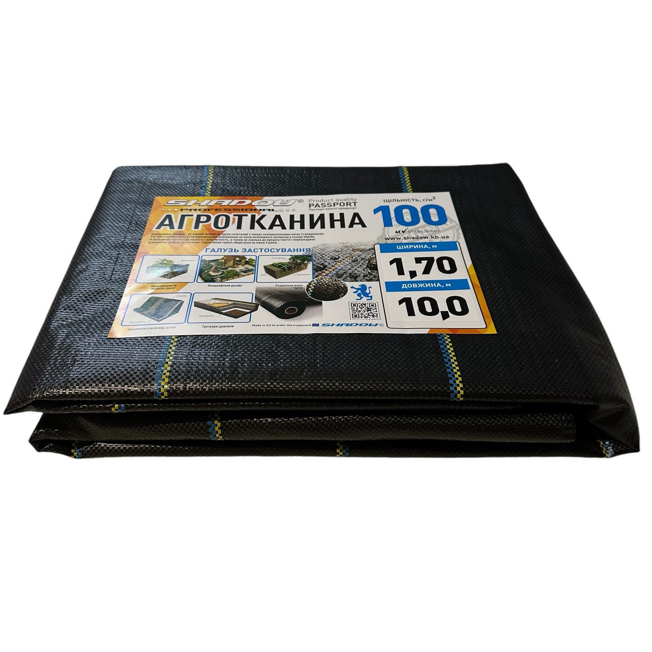 agrotekstil-dlia-klubniki-protiv-sorniakov-shadow-100-g-m2-1-7-kx-10-m-chernyi