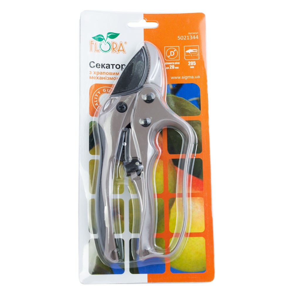 sekator-s-kxrapovym-mekxanizmom-flora-205-mm-nerzhaveiushchaia-stal-5021344