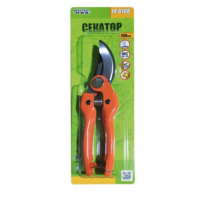 sekator-sadovii-mastertool-190-mm-z-metalevimi-ruchkami-lezo-mn65-14-6108