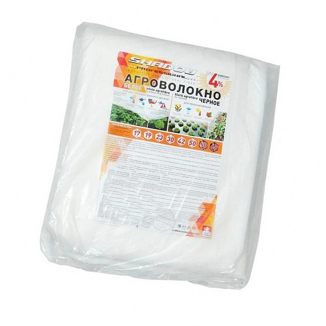 agrovolokno-bile-paketovane-shadow-30-g-m-3-2x5-m