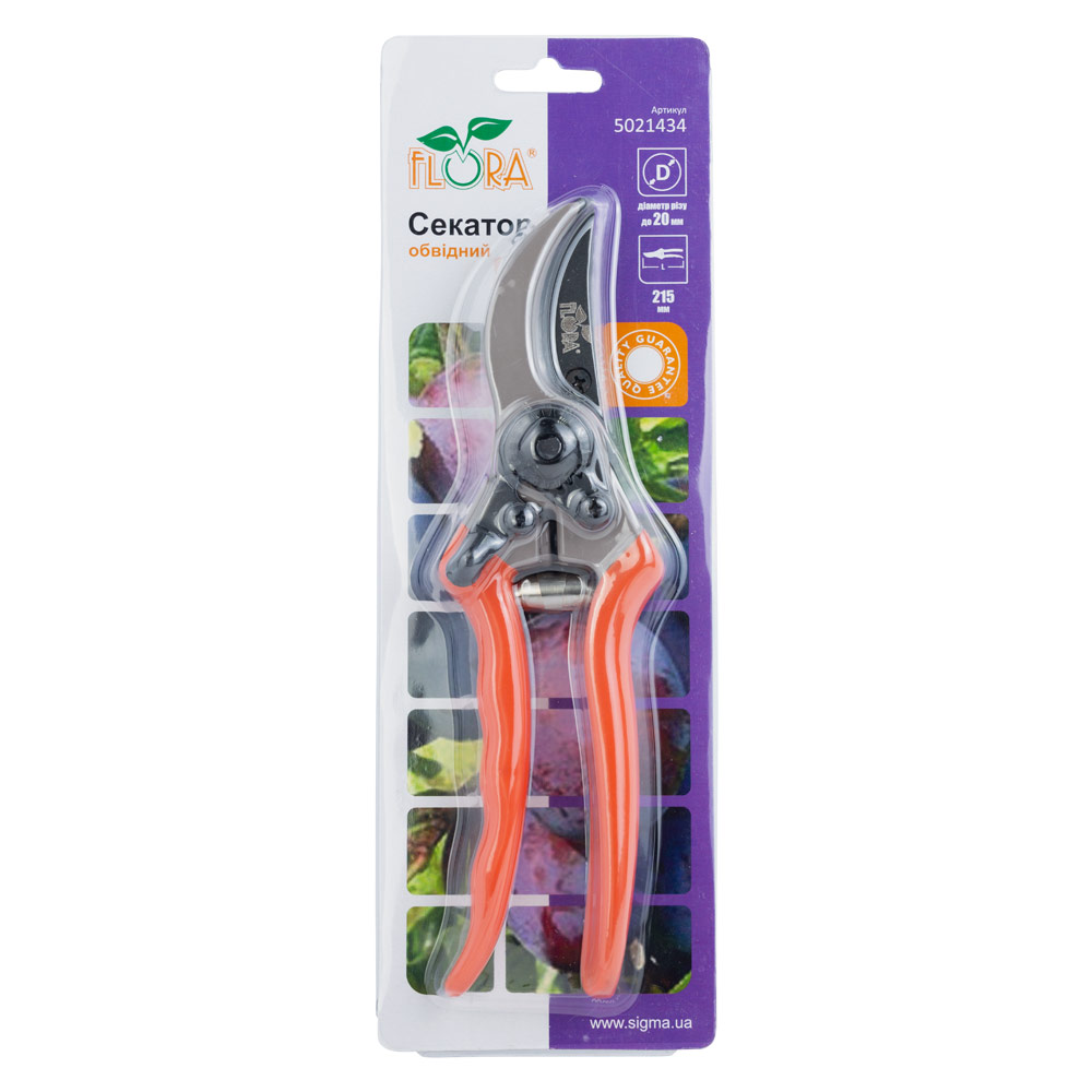 sekator-obvodnoi-flora-215mm-nerzhaveiushchaia-stal-5021434