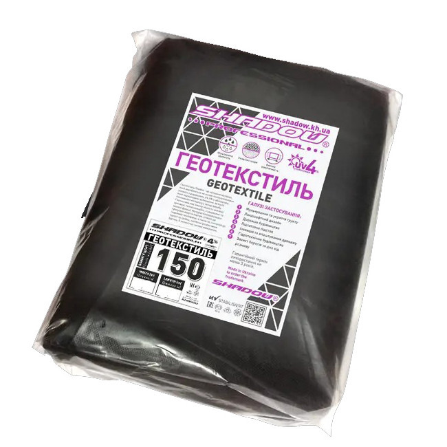 geotekstil-netkanyi-shadow-3-2kx5-m-plotnost-150g-m2-chernyi
