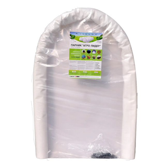 parnik-iz-agrovolokna-agro-lider-gigant-vysota-1-2-m-60-g-m-8-m