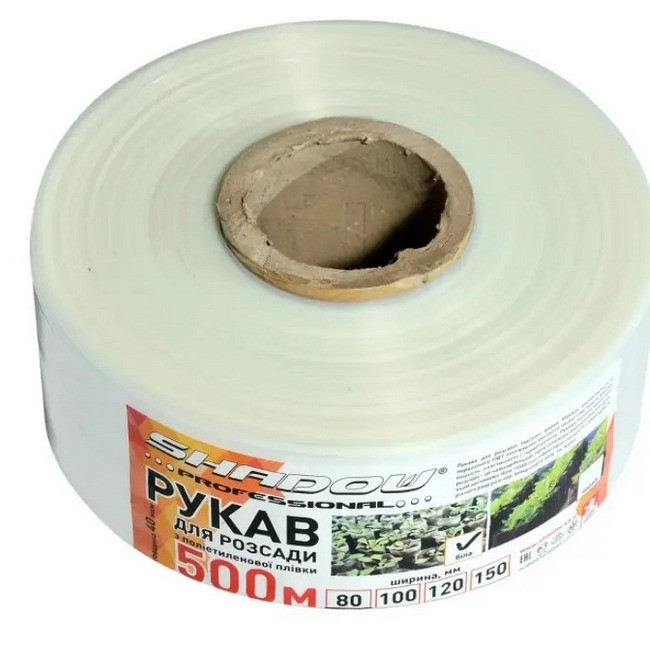 rukav-dlia-rassady-shadow-40-mkm-50-mm-kx-500-m-iz15073