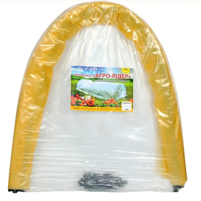 parnik-iz-plenki-shadow-uf-36-mes-100-g-m-8-m