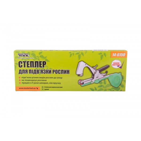 stepler-dlia-podviazki-mastertool-usilennyi-tapener-regulirovka-raskryvaniia-abs-tpr-14-6150