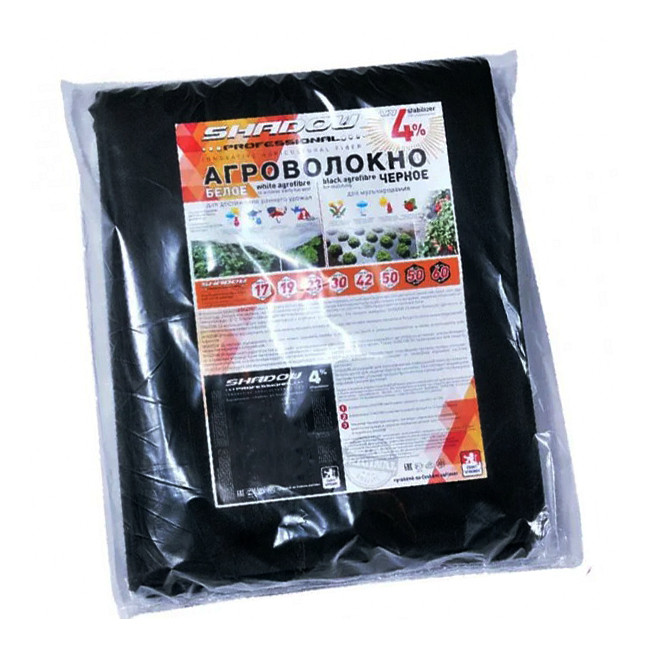 chernoe-agrovolokno-paketirovannoe-shadow-50-g-m-1-07kx10-m