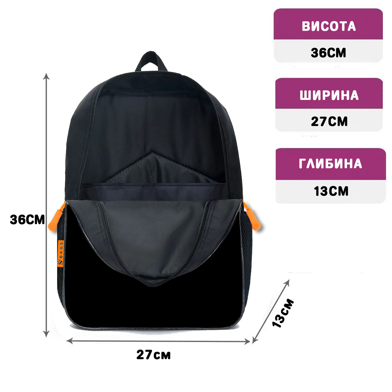 riukzak-ditiachii-z-sumkoiu-dlia-vzuttia-no-brand-futbol-riznokolorovii-2-sht-01872