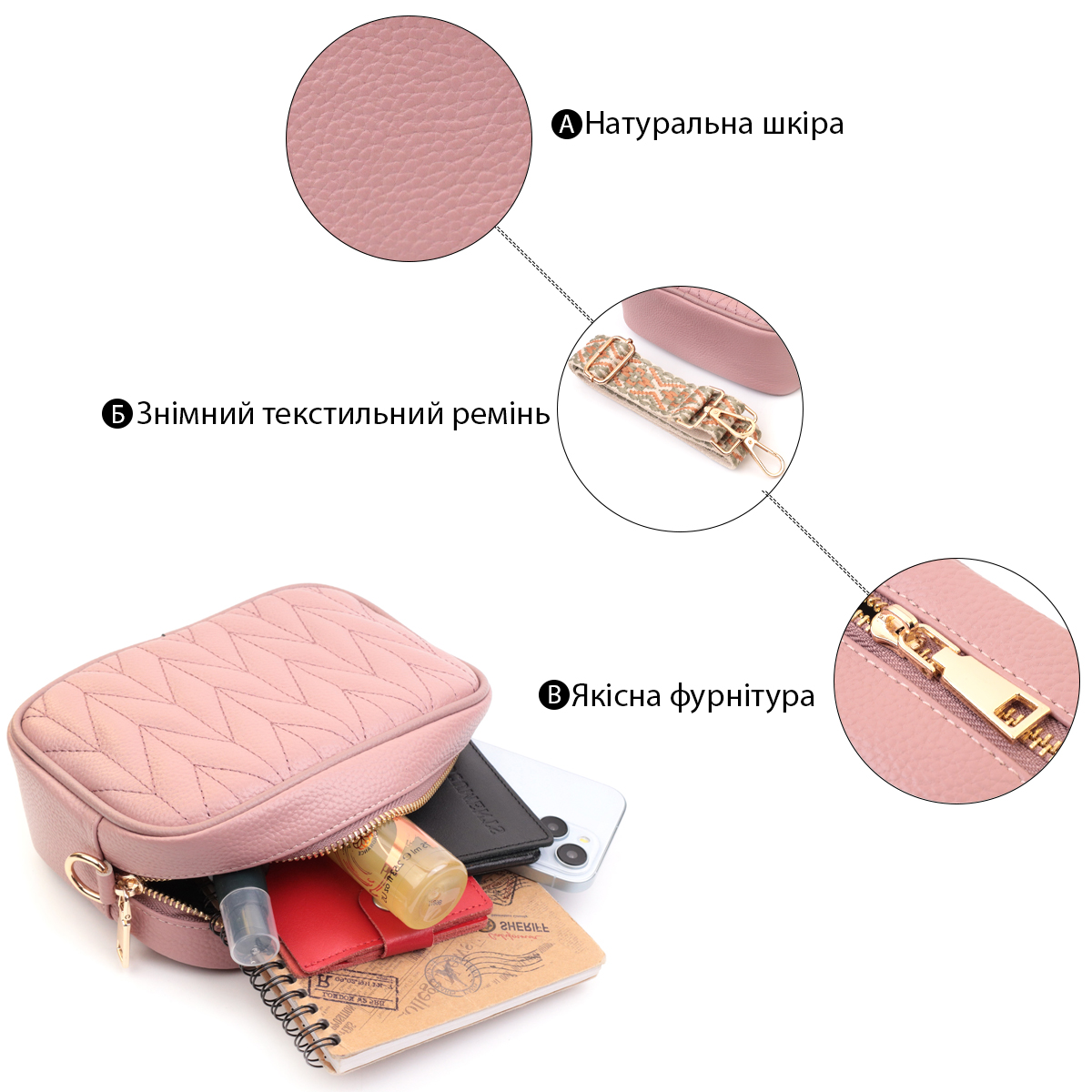 sumka-z-naturalnoyi-shkiri-vintage-22614-rozhevii-20-5kx14-5kx7-5-sm