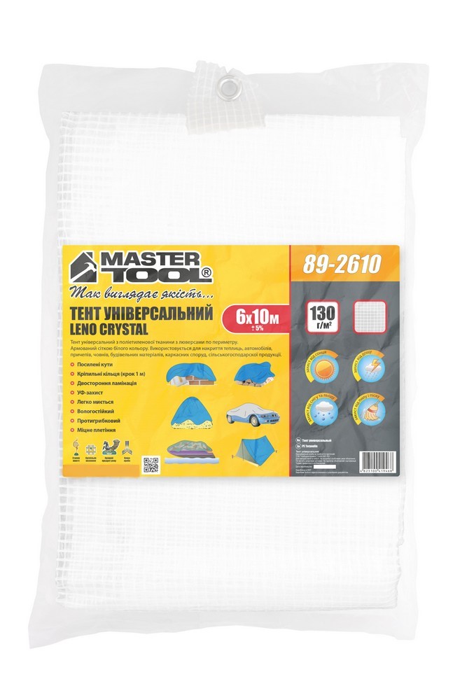 tent-mastertool-gm-leno-crystal-6kx10-m-130-g-m-89-2610