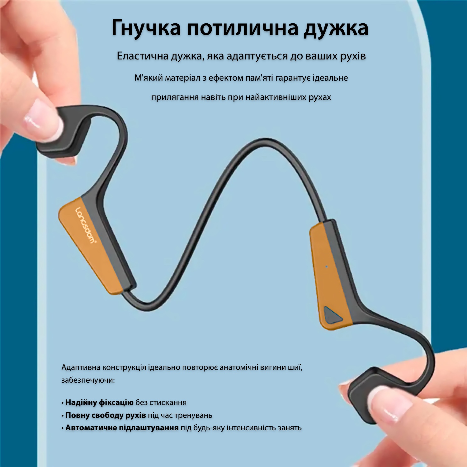 navushniki-z-kistkovoiu-providnistiu-langsdom-bs17-orange