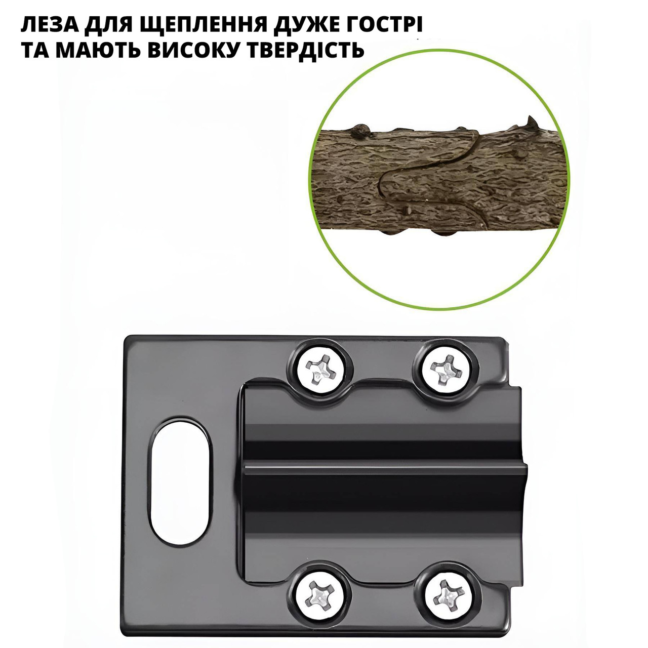 sekator-privivochnyi-titan-professional-grafting-tool-professionalnyi-s-3-smennymi-nozhami-chernyi-grftol-blk-0179