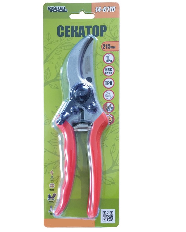 sekator-sadovyi-mastertool-215-mm-ruchki-al-pvc-sieemnoe-lezvie-14-6110