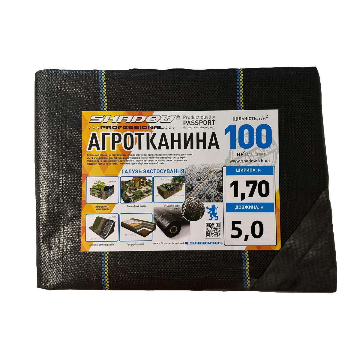 agrotkan-dlia-mulchirovaniia-griadok-zastilochnaia-shadow-100-g-m2-1-7-kx-5-m-chernyi