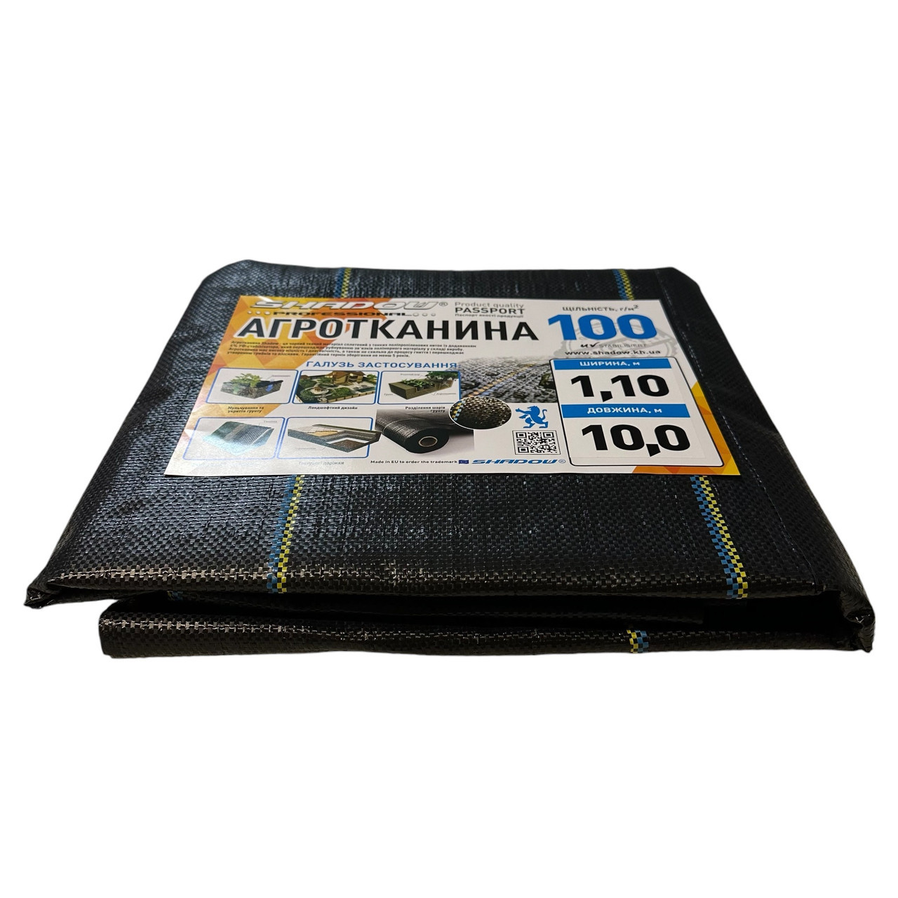agrotkan-zastilochnaia-ot-sorniakov-shadow-100-g-m2-1-1-kx-10-m-chernyi