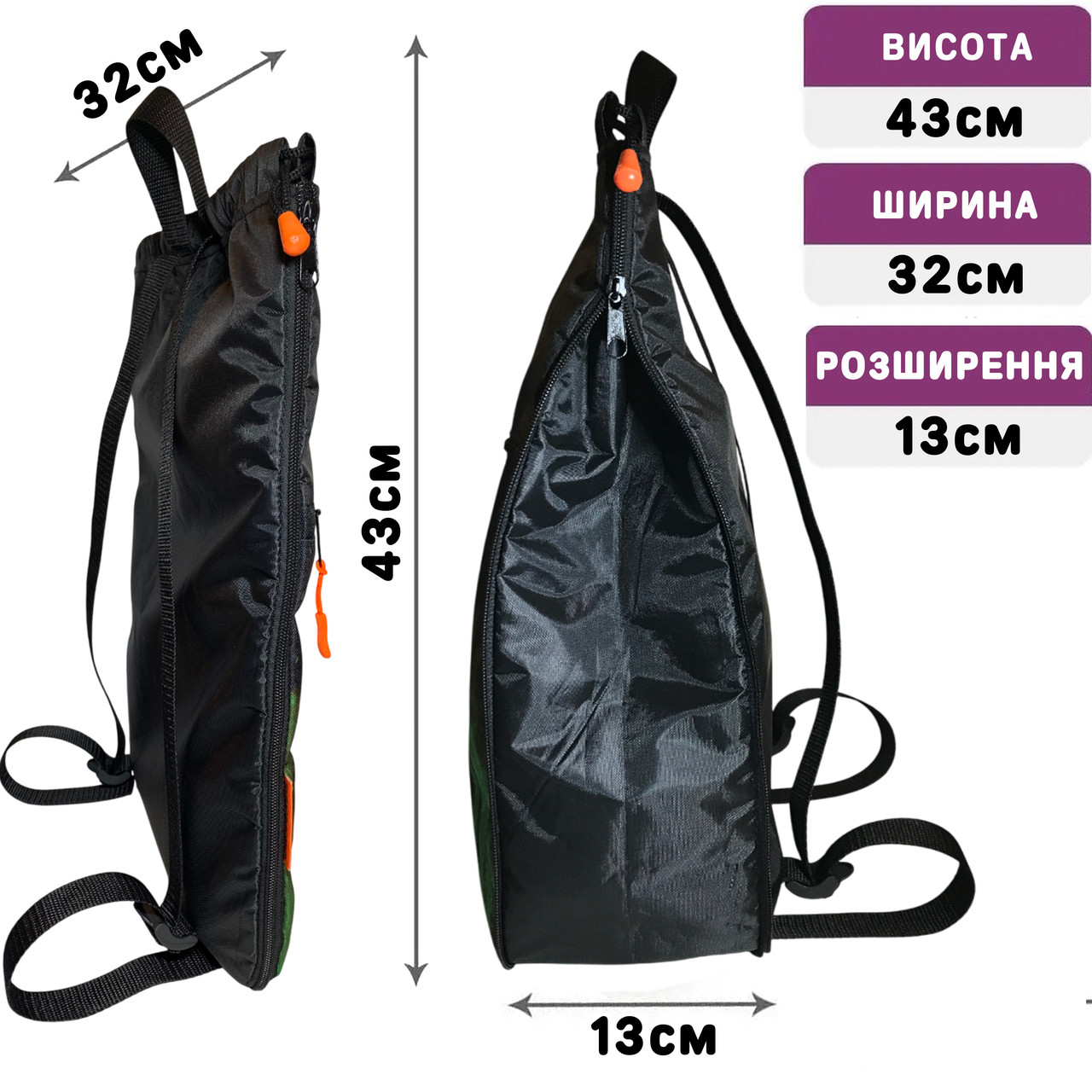 riukzak-ditiachii-z-sumkoiu-dlia-vzuttia-no-brand-spider-man-riznokolorovii-2-sht-01889