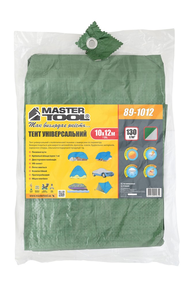 tent-mastertool-gm-10kx12-m-dvustoronnii-130-g-m-kxaki-serebro-89-1012